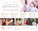 お子さま・ご家族の自然な笑顔を写真に残します いつもの笑顔も、今だけの成長も。自然な家族写真を残します イメージ2