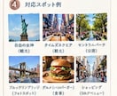 あなたの希望に合わせたNYプランを一緒に考えます 観光・グルメ・営業時間・料金・移動時間まで！ イメージ5
