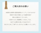 感染症対策書類セットお渡しします 運営指導での指摘０！居宅介護支援事業所・一人ケアマネさんに イメージ9