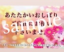 手書きポップやチラシ作ります 素人が作る目をひくPOPで個性を♪ イメージ1