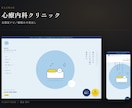 原稿がなくてもホームページを制作します 構成づくりから。日英中韓の4言語にも対応します イメージ4