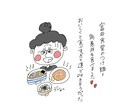 写真を見て描きます 素敵な家族や複数の友達との思い出をイラストに残そう！ イメージ8