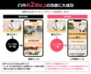低価格＆高品質！LP制作致します LP制作を50,000円で承ります！ イメージ2
