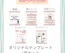 ブランドに合うSNS画像作ります ナチュラル×シンプルで”伝わる”デザインを作ります イメージ2