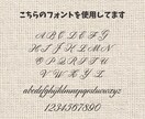 並べると木目が揃うペアキーホルダーをお作りしまます メッセージやお車バイクのナンバーの彫刻も可能です☺︎ イメージ6