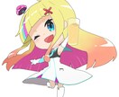 イメージに沿った可愛いちびキャラ　安価で提供します 【商用可】高品質の可愛いちびキャラで訪問者をお出迎え！ イメージ6