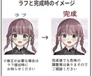 アイコン等のイラスト制作します あなただけのキャラで個性を出しませんか？ イメージ3