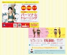 A4片面1万円☆デザイナーが制作致します 5名様限定☆A4迄のチラシ片面１万円☆修正無制限 イメージ8