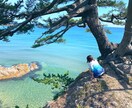関西弁保育士がお悩み、愚痴、なんでも聞きます 笑いたい、癒しが欲しい、元気になりたい！大歓迎やよ！ イメージ1