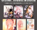 一枚絵・アイコンイラスト描きます ポップから儚い雰囲気まで！オリジナルイラスト描きます！ イメージ4
