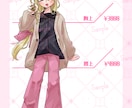 TRPG等の立ち絵制作します 胸上立ち絵から全身立ち絵まで！TRPGやIRIAMに！ イメージ2