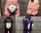 コスプレウィッグ作成します コスプレウィッグオーダー 受付 イメージ5