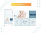 集客できるLINEリッチメニューを作成します 高品質デザインで集客とファン増加をサポート イメージ4