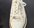 スニーカーのクリーニングを行います 汚いスニーカーを綺麗にしませんか？ イメージ1