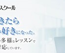 ネイティブ特化のオンライン韓国語レッスンします TOPIK6級保持在日コリアンママが活きた韓国語を教えます！ イメージ5