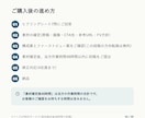 素材確定後48時間で1ページLP初稿を制作します モニター3件限定 20,000円|スマホ対応・修正4往復 イメージ4