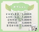 キービジュアル背景をデザインいたします あなたの世界観を一緒に表現しましょう イメージ2