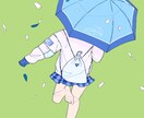 商用無料！◎活動者応援割引あります 登録者数を提示でお得な割引をプレゼント！注意点があります！ イメージ1