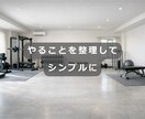 マンツーマン徹底指導｜迷わず続く動画サポートします 直接話せる安心感。迷いゼロの濃厚サポート イメージ7