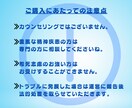 今すぐ繋がりたい✨寂しい孤独な想いに寄り添います ぼっち・寂しい・恋しい・虚しいお気持ち受け止めます☘️ イメージ9