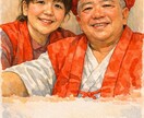写真1枚から誕生日記念日プレゼント似顔絵作ります 出産、結婚、お誕生日、祖父母への贈りものにおすすめ！ イメージ2