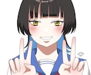 カテゴリ最安値！アニメ塗りでイラスト描きます 初めての依頼でも安心！丁寧に描きます イメージ2