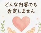 元No.1風俗嬢が  【不倫・浮気】 占います オラクル ルノルマンカードで直感リーディング イメージ6
