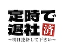 依頼に一番似合うロゴを作ります 広く深く、安く丁寧にとにかくがんばります！ イメージ4