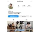 Instagram日本人女性フォロワー増やします ☆最高品質＆格安＆減少無☆インスタ女性フォロワー＋100人～ イメージ6