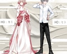 TRPGなどの立ち絵イラストを制作します 5日〜1週間以内に納品可能です イメージ6