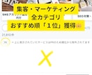 売上導線まで設計するインスタ運用代行をします 素材0｜知識0｜丸投げOK！安心のInstagram運用代行 イメージ11