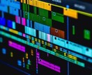 カットやテロップなど編集全般を提供できます ショートからロングまでおまかせください イメージ1