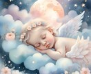 天使ママへ＊お空に還った赤ちゃんの個性を診断します 会えなかった我が子の“魂の輝き”を知る、あなただけの鑑定書を イメージ2