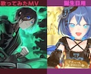 多ジャンル対応 ｜なんでも一枚絵を制作します なんでも可能！シンプル～高クオリティまで幅広く！ イメージ2