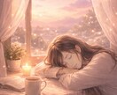 月2回一人で抱えず整えながら進む継続サポートします 整えながら進む・伴走サポートします イメージ1