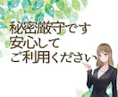 親業受講経験有☘️子育てを頑張るあなたを応援します ✨子どもに気持ちを伝える方法を教えます✨育児 伝え方 接し方 イメージ10