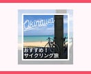 Instagramインスタ投稿・広告画像作成します インスタで集客アップ！伝わるデザイン！ イメージ5