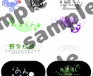 SNSなどに使えるイラスト作成します アイコン、サムネイルなどにもどうぞ！ イメージ2