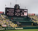 甲子園を目指す真剣な野球少年に心を込めて指導します 今を大事に！一緒に甲子園を目指そう！ イメージ5