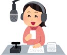 ボイスドラマ・音声ファイルの編集承ります 【採用実績多数】ボイスドラマ・動画投稿・編集の効率化に イメージ1