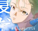 あなただけのSNSアイコン描きます カッコかわいいアイコン欲しくありませんか?? イメージ2