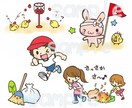 可愛いミニキャラ似顔絵描きます 可愛いポーズの似顔絵　アイコン、名刺、SNS投稿などに♪ イメージ4