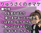 ずっと同じこと考えて眠れない夜に☘お話聴きます 公認心理師☘ただ優しく聴きます☘ボイスサンプル聞いてね イメージ3