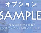 あなたにぴったりのディズニープランをご提案致します 元従業員、毎週パークに通うディズニー好きがお手伝いします！ イメージ4