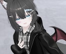 VRChatのアバター改変を代行致します 早い！安い！をモットーにあなたの理想を叶えます。 イメージ1