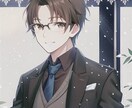 愚痴・相談・雑談…癒やし系お兄さんが何でも聞きます 寂しい、辛い、話したい。お気軽にどうぞ。 イメージ1