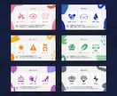 忙しい方へ！伝わる図解・スライド制作します あなたの「伝えたい」をデザインの力でサポートします！ イメージ2