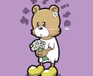 POPでかっこかわいいイラスト描きます ポップなオリジナルイラストでHAPPYをお届け イメージ3