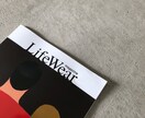 初心者必見！インスタ伸ばすコツ教えます インスタはビジュアルが全ての世界！インスタ＝雑誌です！ イメージ3