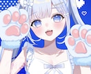 VTuber・配信者向け！可愛いイラスト作ります 歌ってみたや立ち絵イラストなど幅広く作成します！ イメージ1